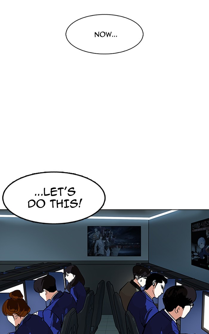 18+ Lookism Chapter 167 page 105