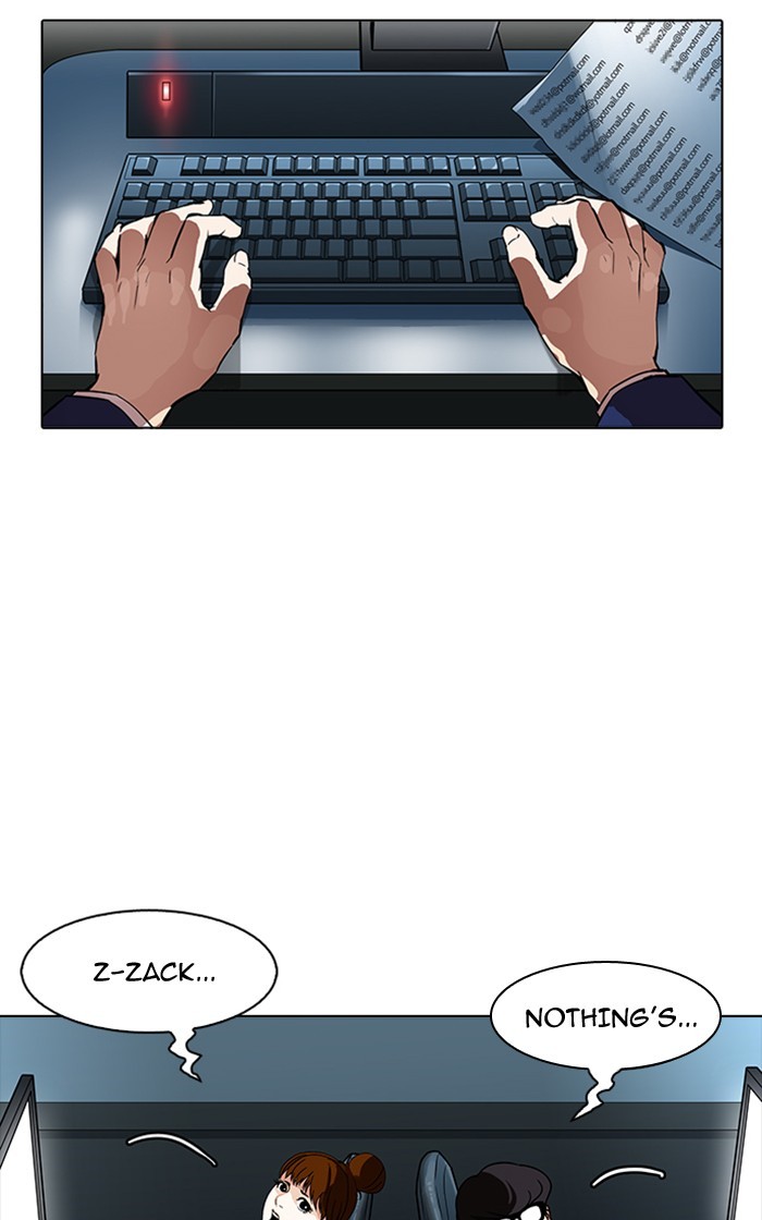 18+ Lookism Chapter 167 page 108