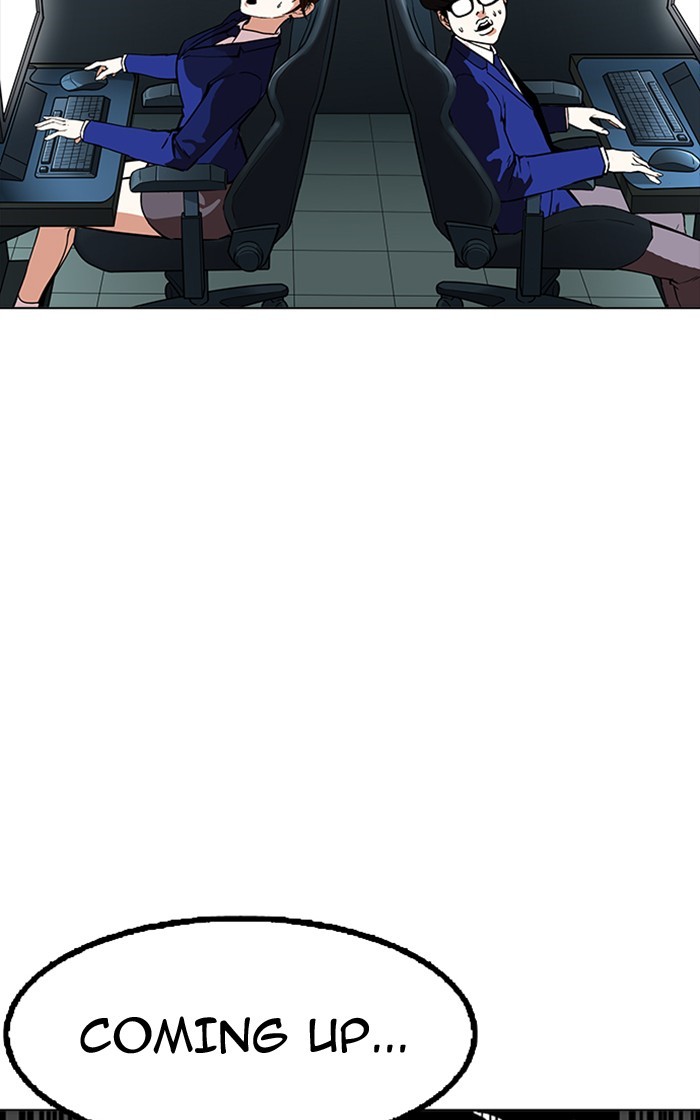 18+ Lookism Chapter 167 page 109