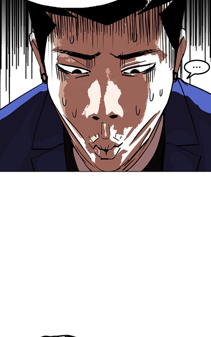 18+ Lookism Chapter 167 page 110