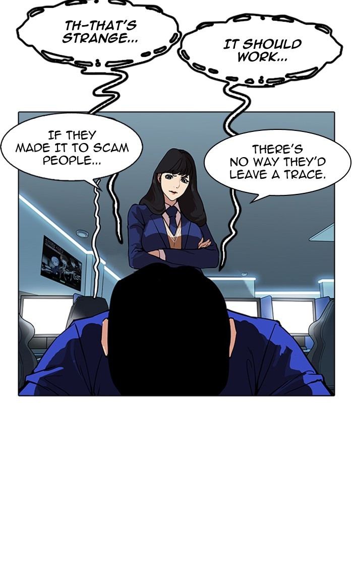 18+ Lookism Chapter 167 page 111