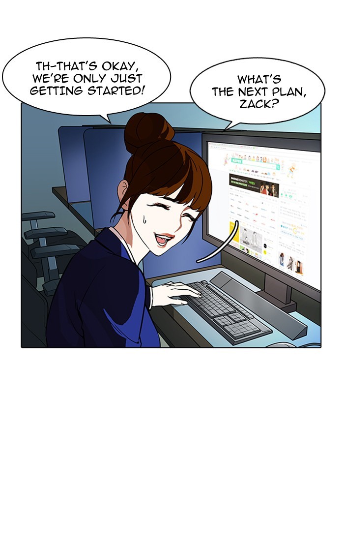 18+ Lookism Chapter 167 page 112