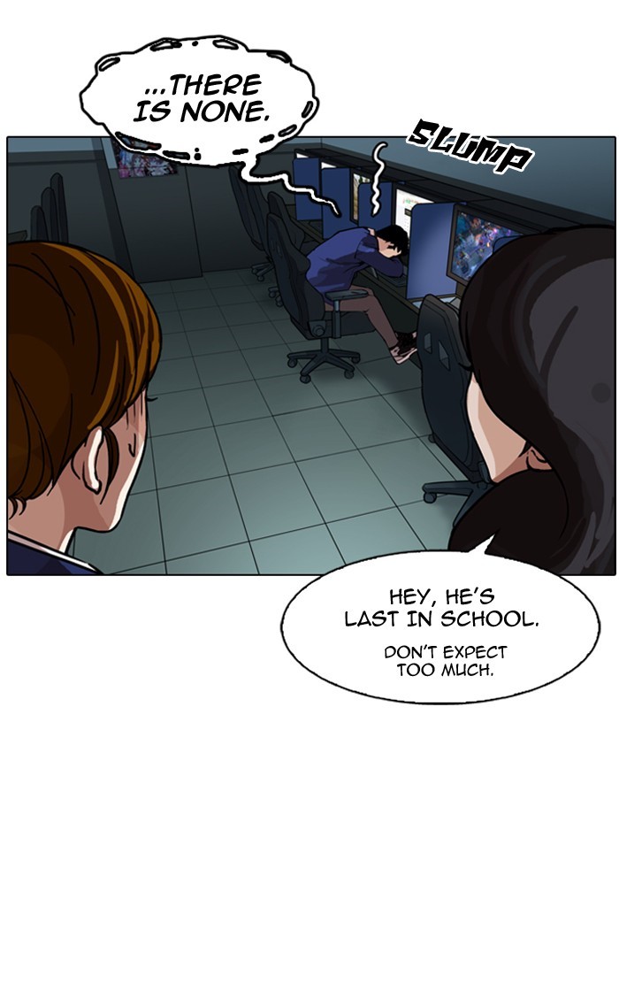 18+ Lookism Chapter 167 page 113