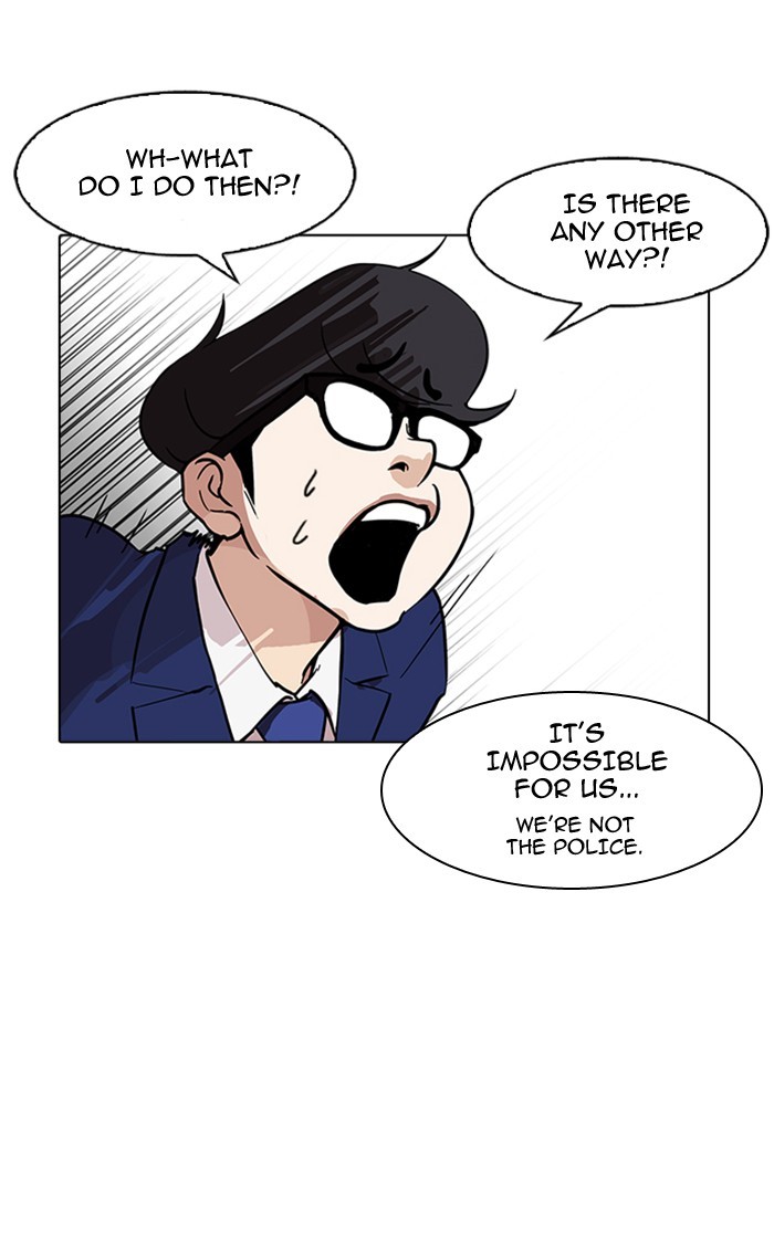 18+ Lookism Chapter 167 page 114