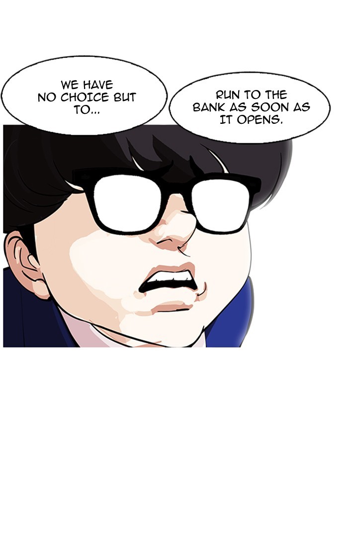 18+ Lookism Chapter 167 page 115