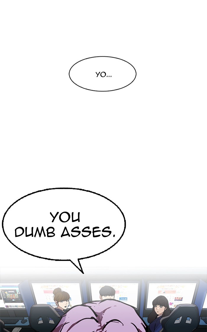 18+ Lookism Chapter 167 page 118