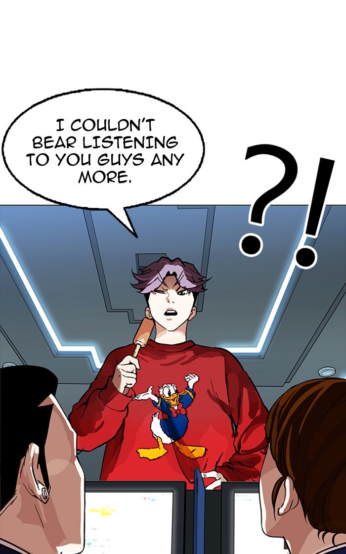 18+ Lookism Chapter 167 page 120