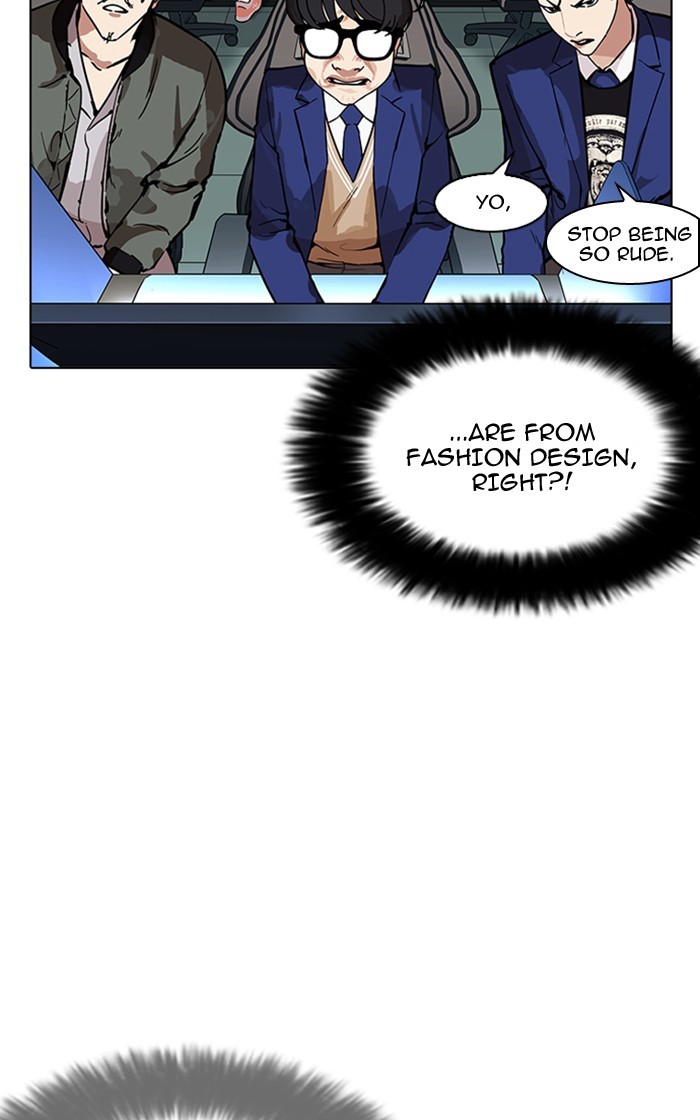 18+ Lookism Chapter 167 page 125