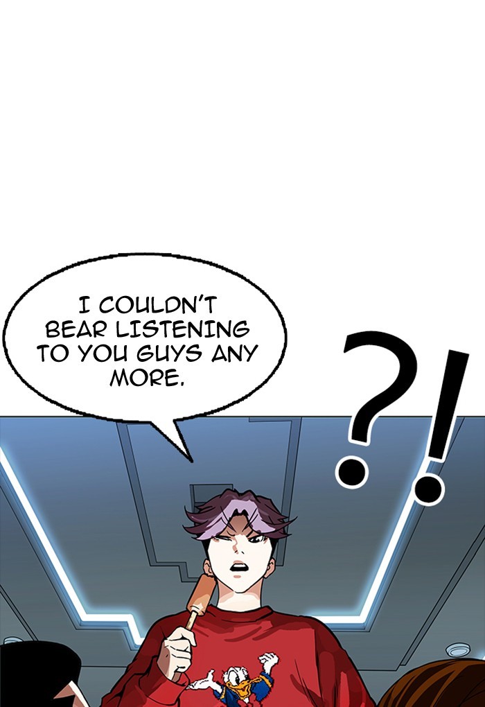18+ Lookism Chapter 168 page 1