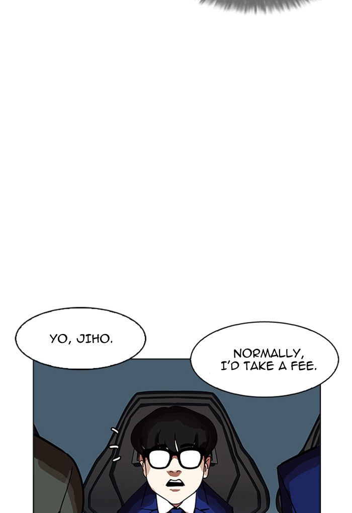 18+ Lookism Chapter 168 page 9