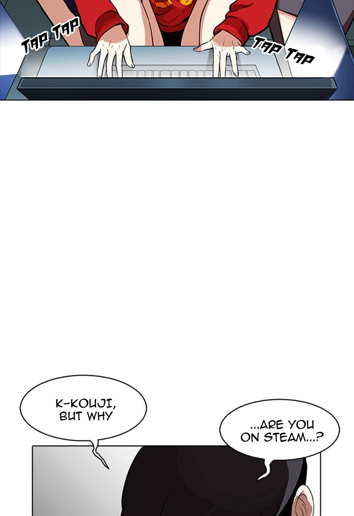 18+ Lookism Chapter 168 page 17
