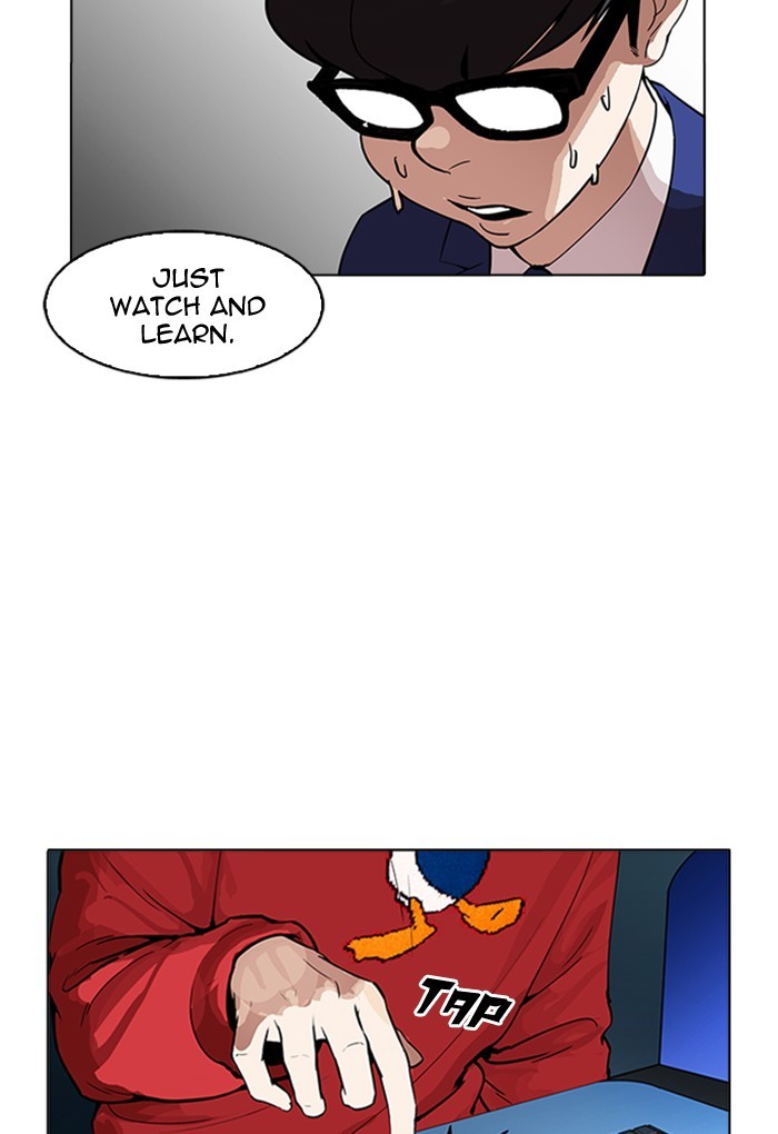18+ Lookism Chapter 168 page 18