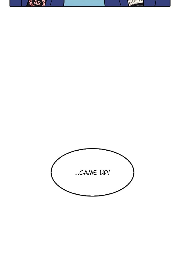 18+ Lookism Chapter 168 page 22