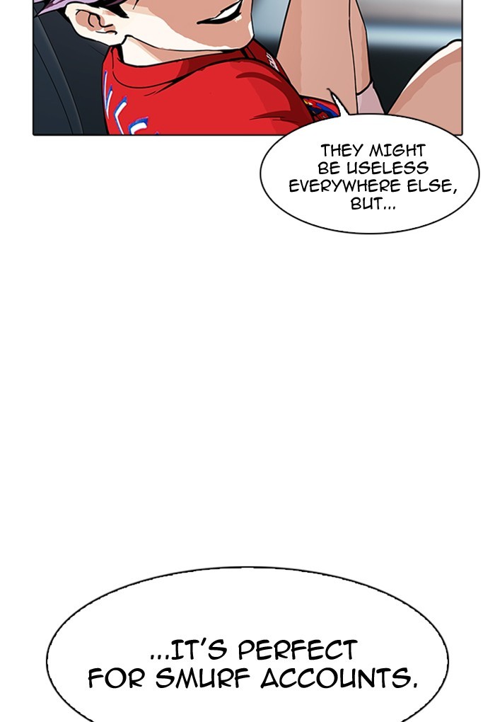 18+ Lookism Chapter 168 page 25