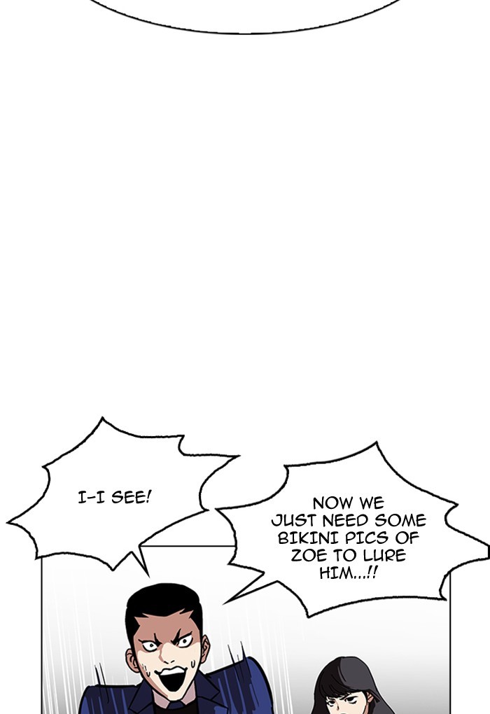 18+ Lookism Chapter 168 page 26