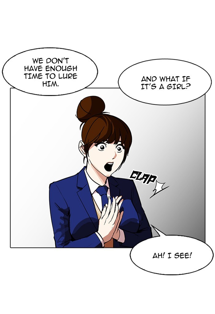 18+ Lookism Chapter 168 page 30