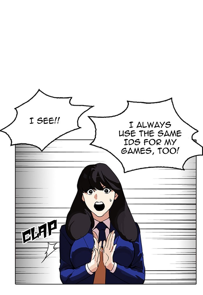18+ Lookism Chapter 168 page 40