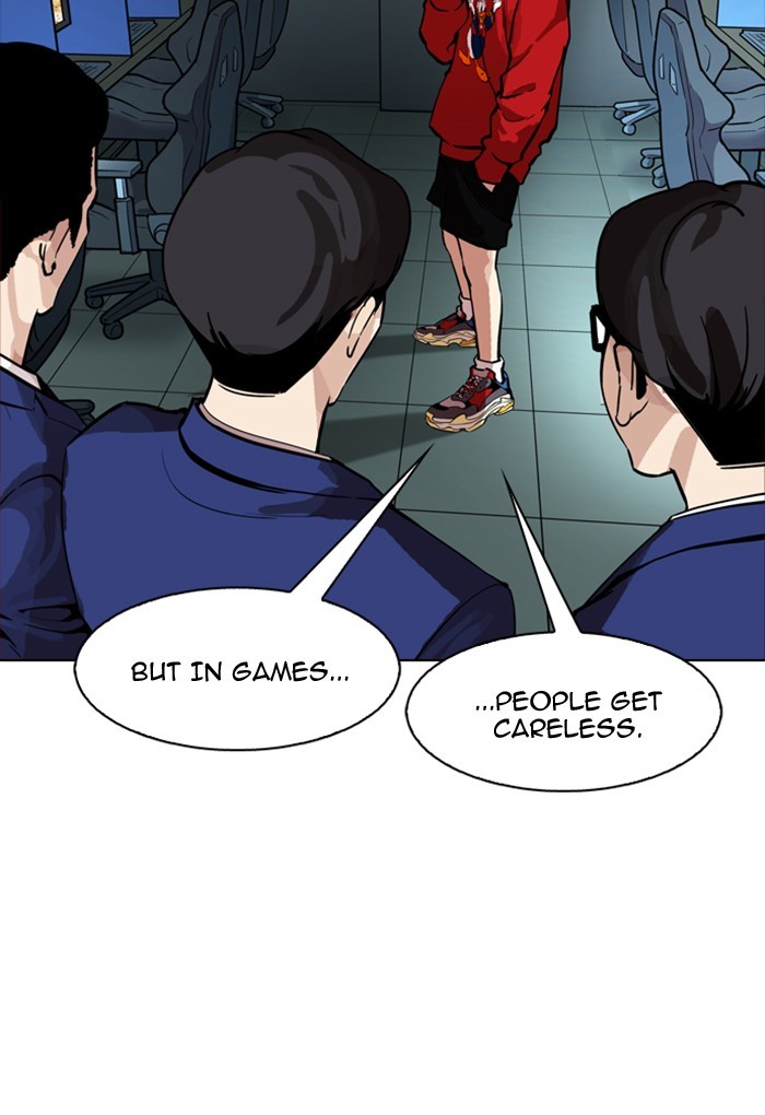 18+ Lookism Chapter 168 page 42