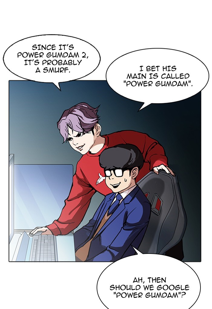 18+ Lookism Chapter 168 page 43
