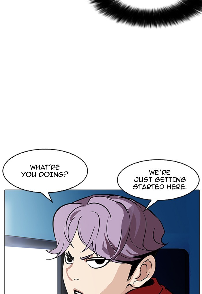 18+ Lookism Chapter 168 page 56