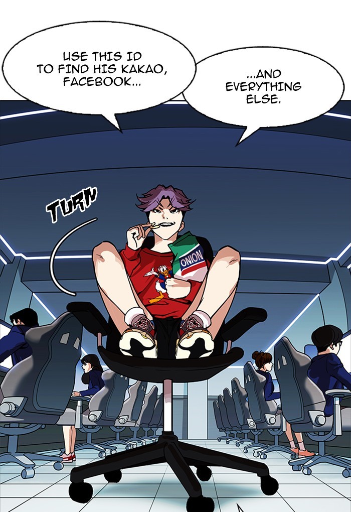 18+ Lookism Chapter 168 page 58