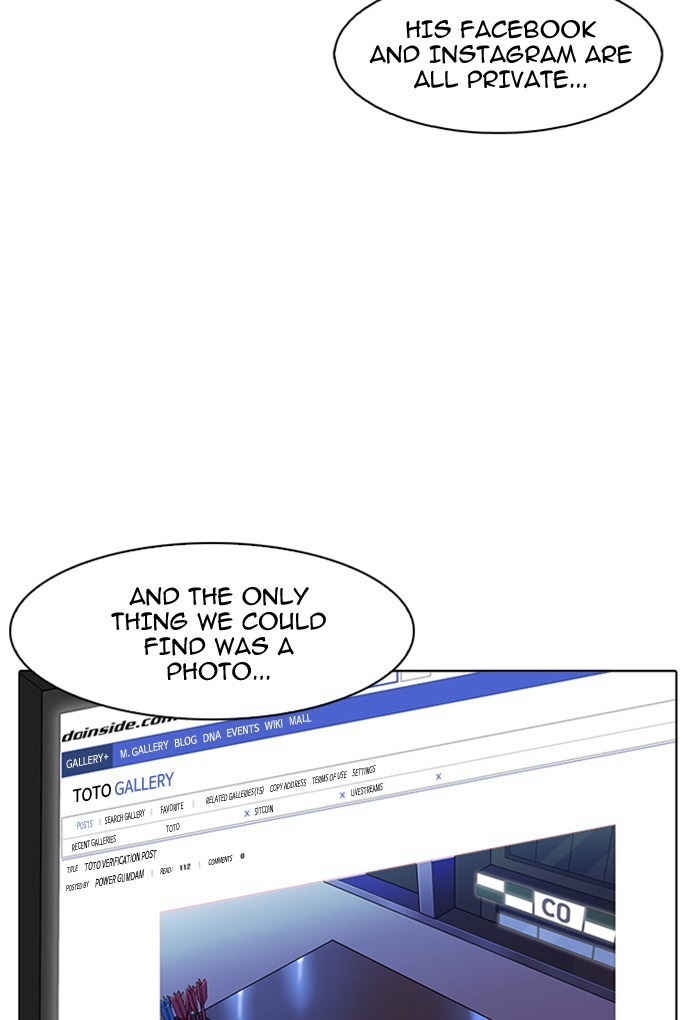 18+ Lookism Chapter 168 page 63