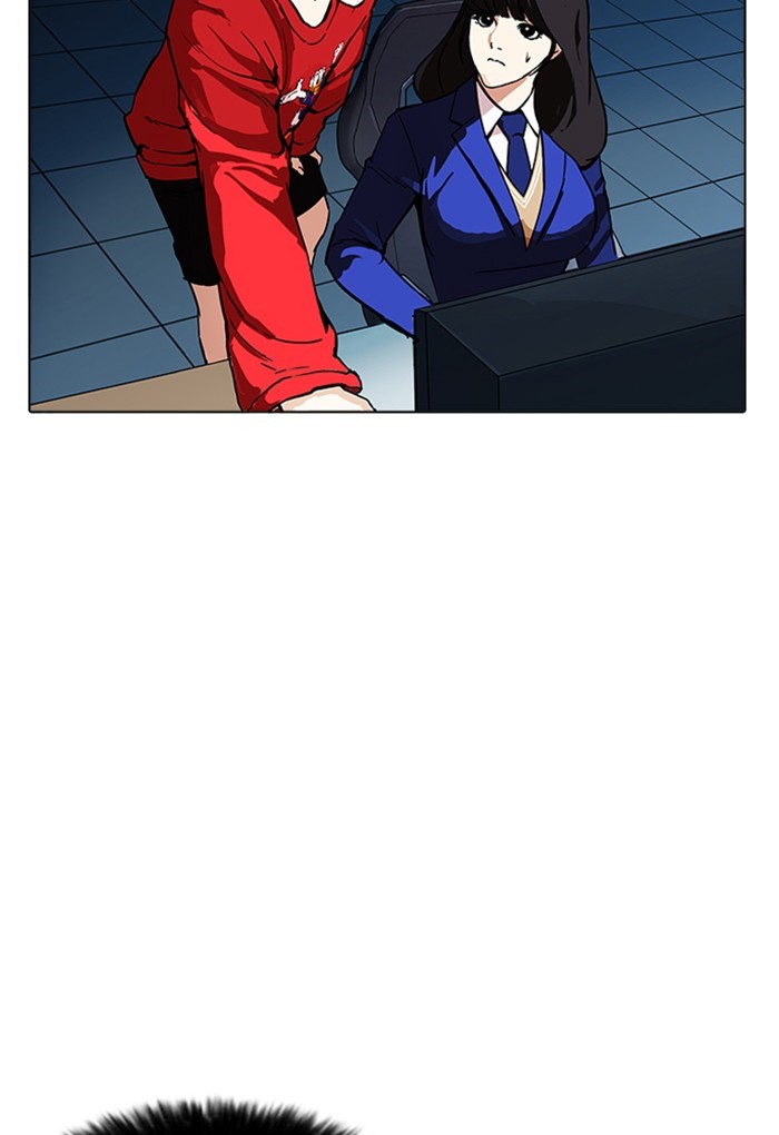 18+ Lookism Chapter 168 page 65