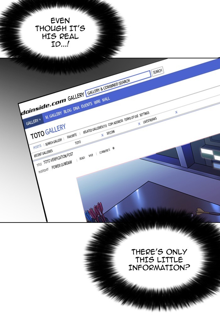 18+ Lookism Chapter 168 page 66