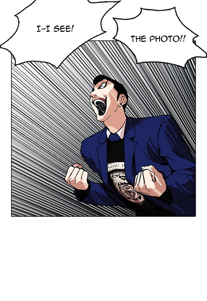 18+ Lookism Chapter 168 page 72