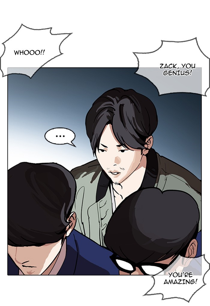 18+ Lookism Chapter 168 page 76