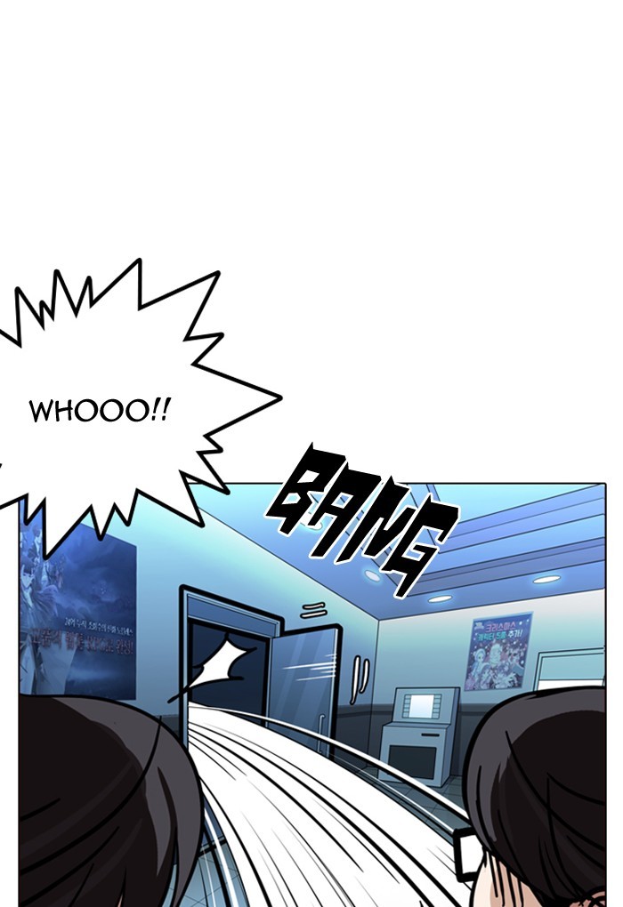 18+ Lookism Chapter 168 page 78