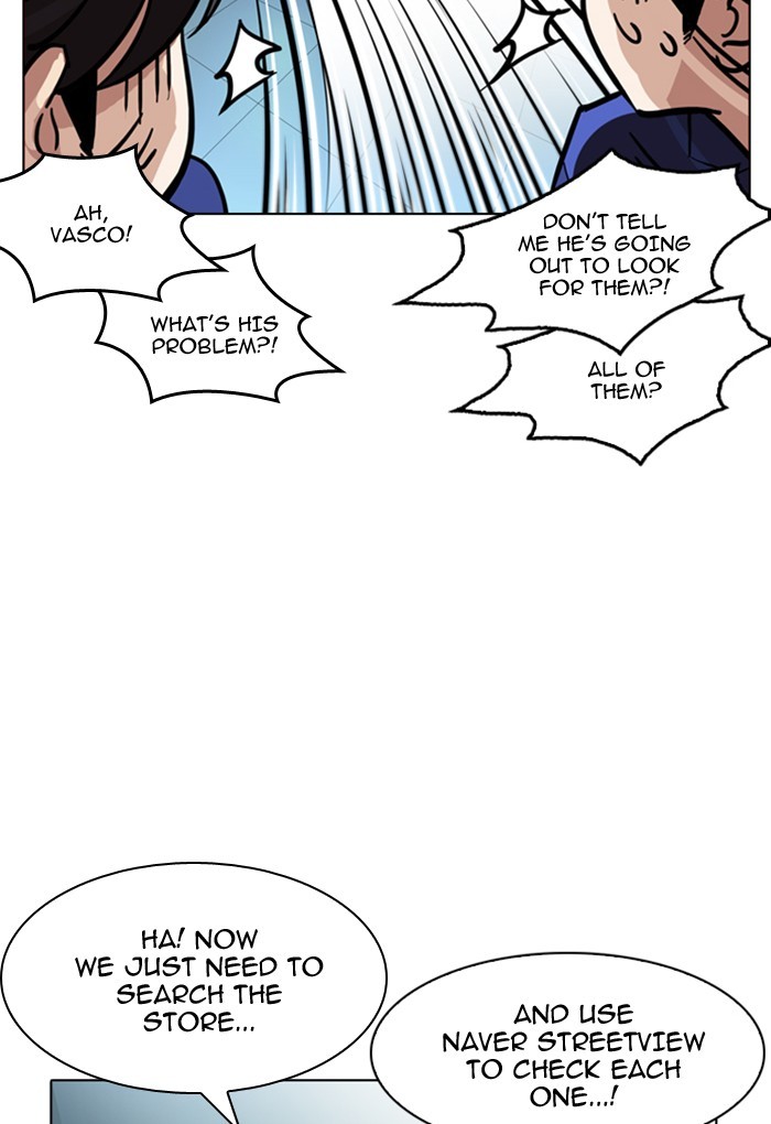 18+ Lookism Chapter 168 page 79