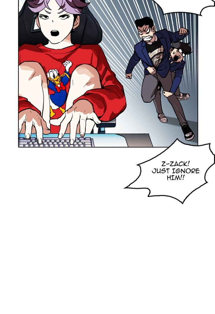 18+ Lookism Chapter 168 page 81