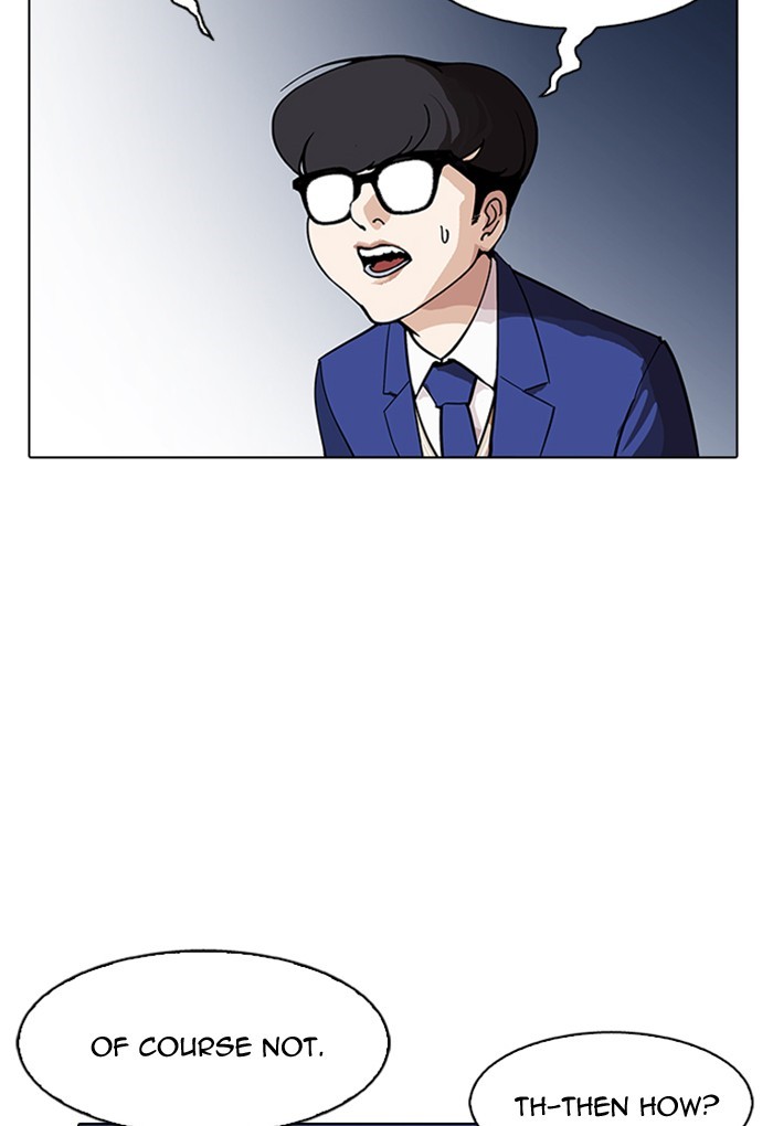 18+ Lookism Chapter 168 page 88
