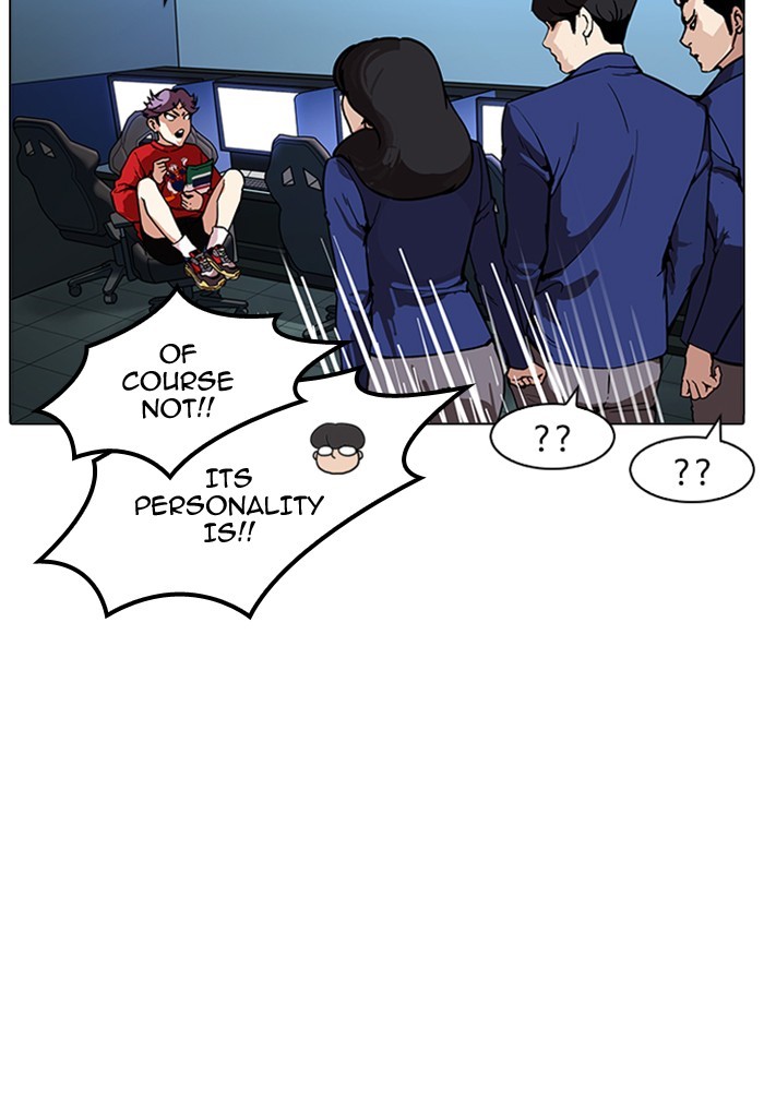 18+ Lookism Chapter 168 page 92
