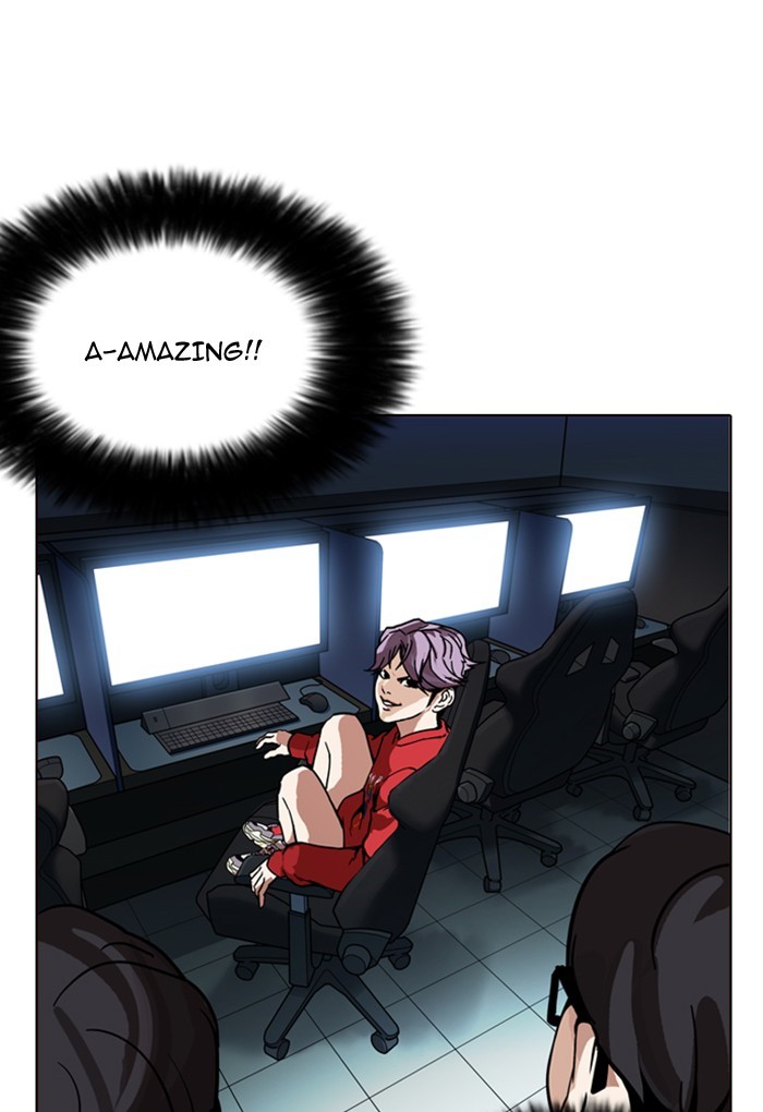 18+ Lookism Chapter 168 page 106