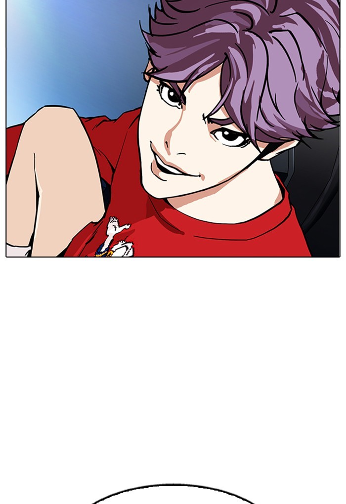18+ Lookism Chapter 168 page 108