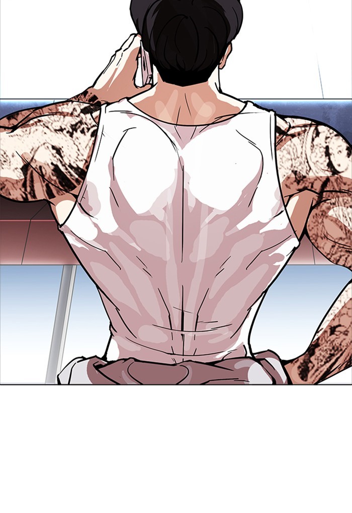 18+ Lookism Chapter 168 page 115