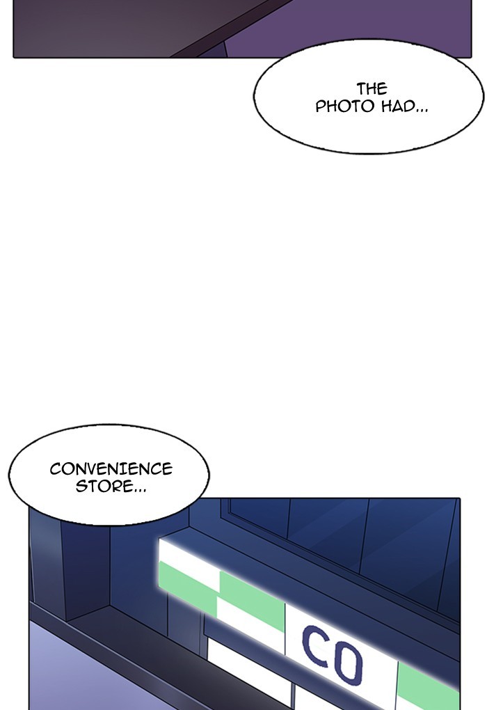 18+ Lookism Chapter 168 page 117