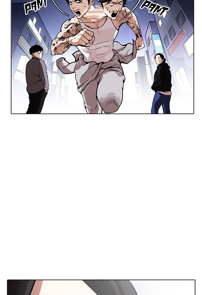 18+ Lookism Chapter 168 page 121