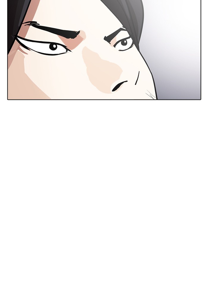 18+ Lookism Chapter 168 page 122