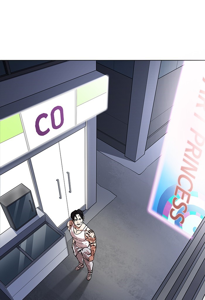 18+ Lookism Chapter 168 page 123