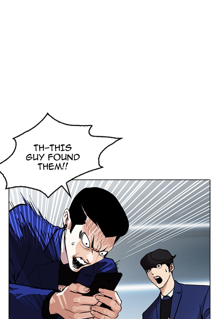 18+ Lookism Chapter 168 page 125