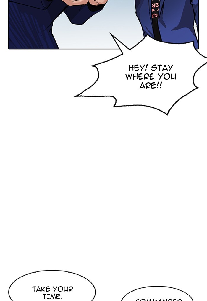18+ Lookism Chapter 168 page 126
