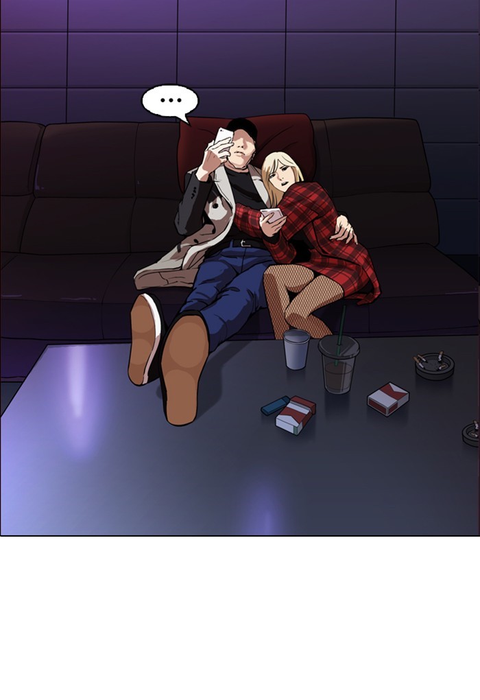 18+ Lookism Chapter 168 page 135