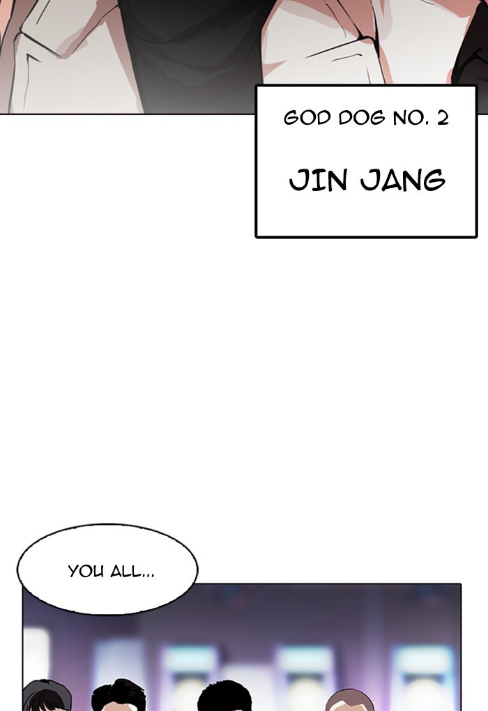 18+ Lookism Chapter 168 page 140
