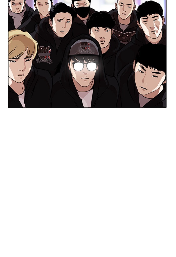 18+ Lookism Chapter 168 page 141