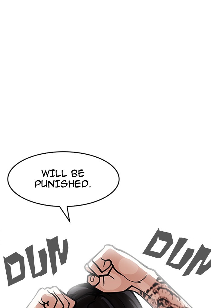 18+ Lookism Chapter 168 page 142