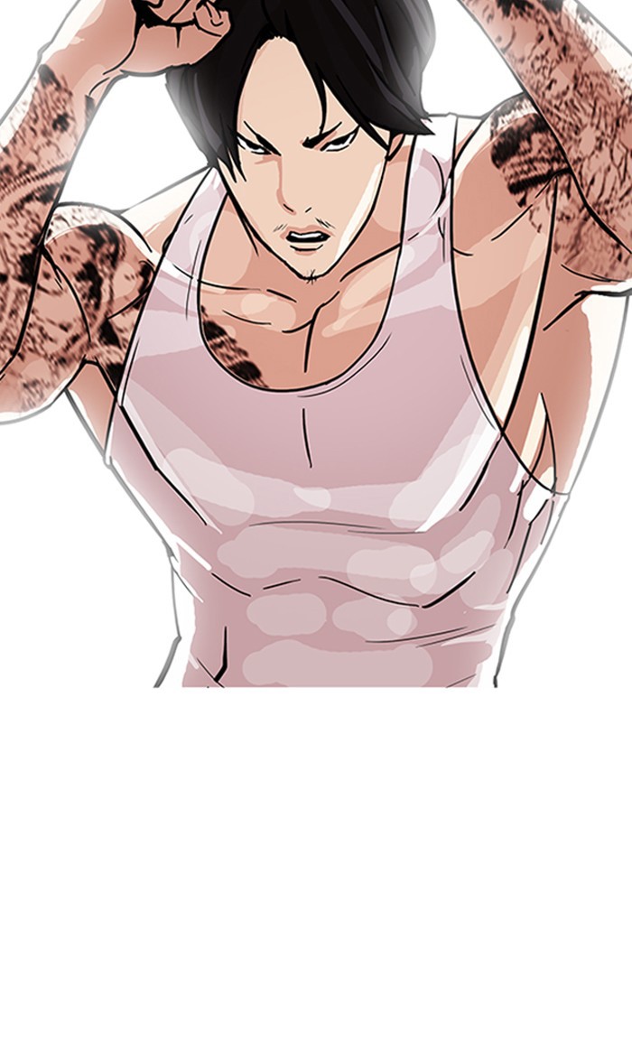 18+ Lookism Chapter 168 page 143