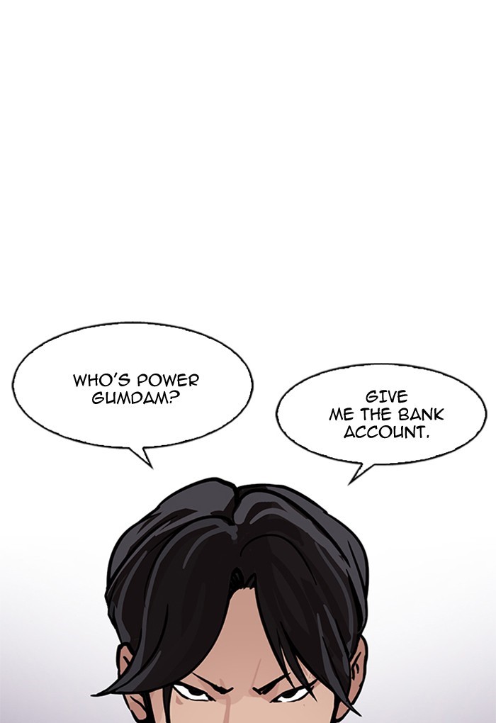 18+ Lookism Chapter 169 page 1